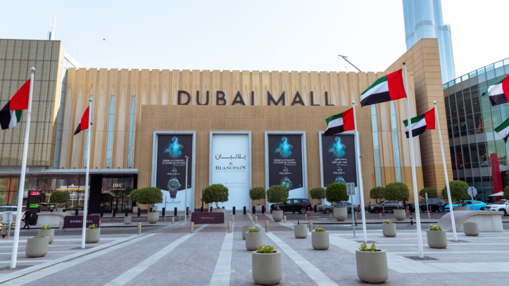 The Dubai Mall